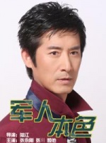 久久婷婷视频